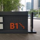 생고기제작소(여의도점) 이미지