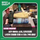 한땀가방;가죽가방제작협회 네이버블로그