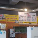 일품참숯갈비 이미지