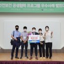 경진환경산업 이미지