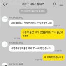 엘비스튜디오 이미지