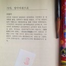 로즈모텔여관 이미지