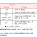 연필수채화Ⅰ 이미지