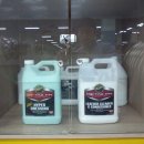 대박광택 이미지