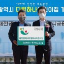 하나어린이집 이미지