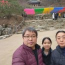 댕바우 | 경주문무대왕릉 가성비 좋은 숙소 댕바우 민박 내돈내쉼 후기