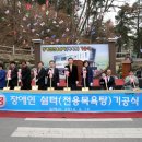 김해시장애인목욕탕 이미지