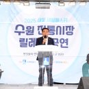 반딧불이연무시장 이미지