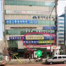 이진행비뇨기과의원