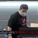 지지 PC방 이미지