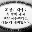 돼야지 이미지