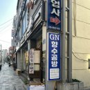 지엔 | [울산 향수공방 추천] 성남동 향수 원데이클래스 ‘지엔퍼퓸 향수공방’ 후기