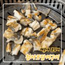 좌동로91번길 이미지