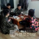 연천1리경로당 이미지