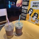 호텔두루와(본관) 이미지