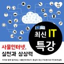 용인중앙도서관 이미지