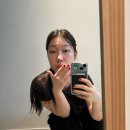 티오피모텔 | 토쿄