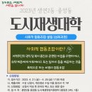 중앙동249 이미지