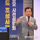 스타월드 이미지