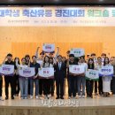 축산유통 이미지