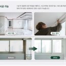대성샷시 이미지