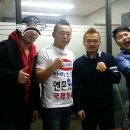 오뚜기 권투체육관 이미지