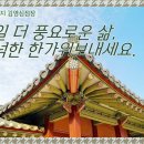 인셀덤알지 이미지