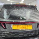 서천현대모터스