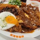 이게볶음밥 이미지