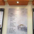 굶지마시오