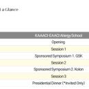 신한메디칼(주) 이미지