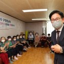 마포경로당 이미지