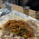 바우명골 | 🚄 청주 당일치기 먹투어 | 봉용불고기부터 로얄닭발까지