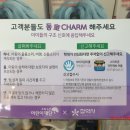 메디컬참약국 이미지