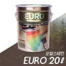 군북로 | 자연을 품은 프리미엄 오일스테인, 디와이텍을 소개합니다! 🌳✨