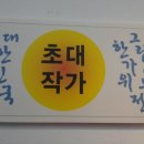 문화비젼21 이미지
