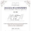 동탄연세의원 이미지