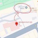 Blue PC cafe 소주점 | 12월의 후쿠오카 여행_02(텐진크리스마스마켓,이치란텐진점,블루보틀텐진점,케고신사,야키니쿠바쿠로하...