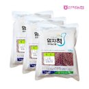 산척농협 이미지