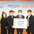 (주)예원테크 이미지