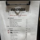오브느2