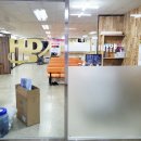 혜당생활과학 이미지