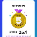 배스킨라빈스천안신방점 네이버블로그