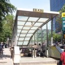 신우법무사 이미지