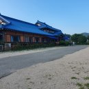 청기와가든 이미지