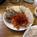 종로보쌈 | 종로5가역 보쌈정식 맛집 : 종로보쌈 내돈내산 솔직 후기