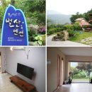 별산농장 이미지