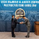 (주)엠엠에이코리아 이미지