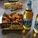 뉴히알유니... 이미지