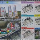 가치중심부동산중개사무소 이미지